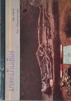 Immagine del venditore per Legacy of Ban Chiang, The venduto da SEATE BOOKS