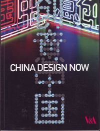 China Design Now