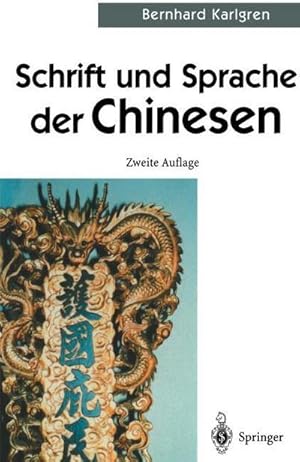 Bild des Verkufers fr Schrift und Sprache der Chinesen zum Verkauf von AHA-BUCH GmbH