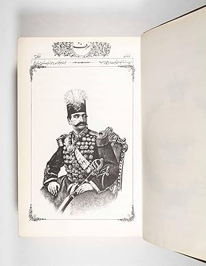 Bild des Verkufers fr Sharaf and Sherafat . In One Volume (Persian Journal) zum Verkauf von ERIC CHAIM KLINE, BOOKSELLER (ABAA ILAB)
