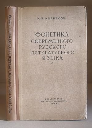 Bild des Verkufers fr Fonetika Sovremennogo Russkogo Literaturnogo Iazyka [ Yazyka ] zum Verkauf von Eastleach Books