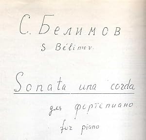 Sonata Una Corda - for Piano (1982) [SCORE]