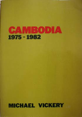 Immagine del venditore per Cambodia: 1975-1982 venduto da SEATE BOOKS