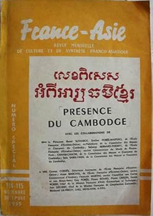 Seller image for Presence du Cambodge for sale by SEATE BOOKS