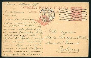 Cartolina postale alla Signora Maria Serrazanetti, Roma settembre 1918