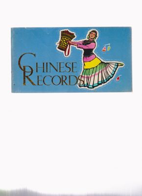 Seller image for Chinese Records for sale by Robinson Street Books, IOBA