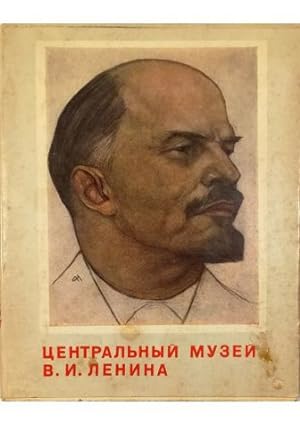 Seller image for Tsentral'ny muzey V. I. Lenina (Il Museo Centrale di V. I. Lenin) for sale by Libreria Tara