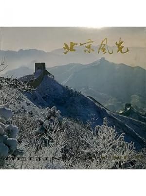 Seller image for Beijing Scenes for sale by Libreria Tara