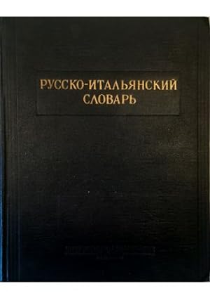 Russko-italyansky slovar' (Dizionario russo-italiano)