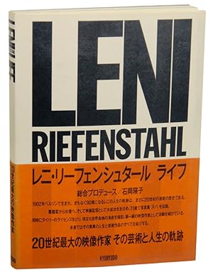 Seller image for Leni Riefenstahl: Life for sale by Jeff Hirsch Books, ABAA