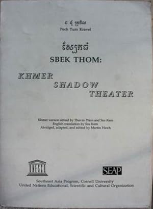 Immagine del venditore per Saek Thom: Khmer Shadow Theater venduto da SEATE BOOKS