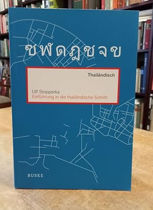 Einführung in die thailändische Schrift.