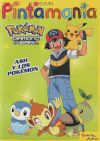 Seller image for P. Tatuajes. Ash y los Pokmon for sale by Agapea Libros