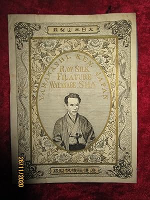 Bild des Verkufers fr [ JAPON - ETIQUETTE ANCIENNE dE FIL de SOIE ] JAPAN - RAW SILK : FILATURE WATANABE SHA to YAMANASHI. KEN. - Vers 1880 ? . 15,5 x 11,5 cm zum Verkauf von LA FRANCE GALANTE