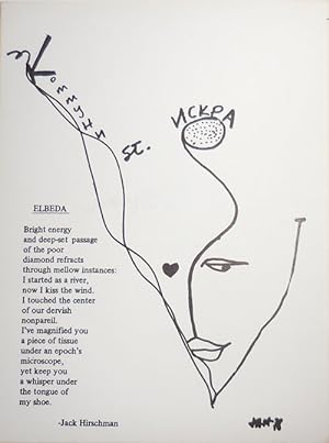Elbeda (Poetry Postcard)