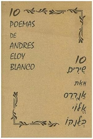 Imagen del vendedor de 10 Poemas De Andrs Eloy Blanco (Spanish & Hebrew Edition) a la venta por Von Kickblanc