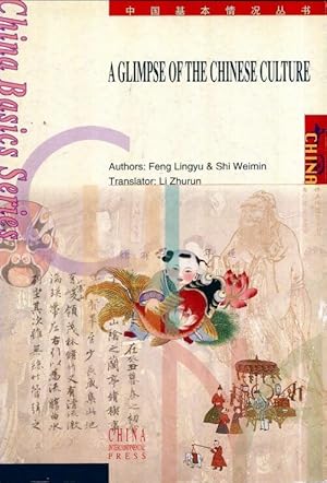 Seller image for A glimpse of the Chinese culture - Feng Lingyu for sale by Book Hmisphres