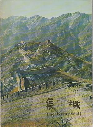 Bild des Verkufers fr The Great Wall. zum Verkauf von Asia Bookroom ANZAAB/ILAB