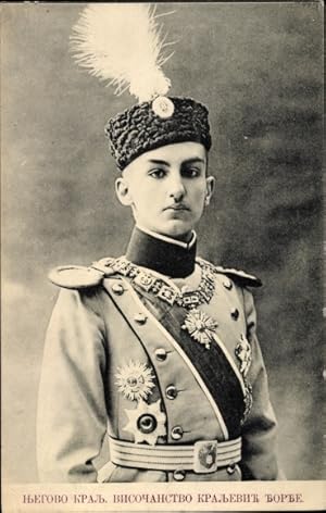 Ansichtskarte / Postkarte Kronprinz Georg von Serbien, Portrait in Uniform, Orden