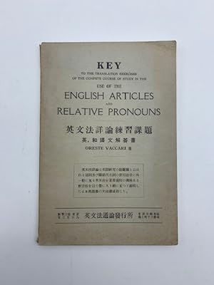 Key to the translation exercises of the complete course of study in the use of the english articl...