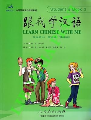 Learn chinese with me.