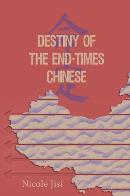 Seller image for Destiny of the End-Times Chinese (Paperback or Softback) for sale by BargainBookStores