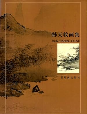 Seller image for Sun Tianmu hua ji. for sale by LEFT COAST BOOKS
