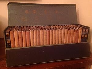 Seller image for THE NEW CENTURY EDITION, SIR WALTER SCOTT'S NOVELS, COMPLETE IN 25 VOLUMES, WAVERLEY NOVELS: A BRANDED BOXED SET - 1. WAVERLEY, 2. GUY MANNERING, 3. THE ANTIQUARY, 4. ROB ROY, 5. OLD MORTALITY, 6. LEGEND OF MONTROSE AND BLACK DWARF, 7. THE HEART OF MIDLOTHIAN, 8. THE BRIDE OF LAMMERMOOR, 9. IVANHOE, 10. THE MONASTERY, 11. THE ABBOT, 12. KENILWORTH, 13. THE PIRATE, 14. THE FORTUNES OF NIGEL, 15. PEVERIL OF THE PEAK, 16. QUENTIN DURWARD, 17. ST. RONAN'S WELL, 18. REDGAUNTLET, 19. THE BETROTHED CHRONICLES OF THE CANNONGATE HIGHLAND WIDOW, 20. THE TALISMAN, 21. WOODSTOCK, 22. THE FAIR MAID OF PERTH, 23. ANNE OF GEIERSTEIN, 24. COUNT ROBERT OF PARIS, 25. CASTLE DANGEROUS AND THE SURGEON'S DAUGHTER. for sale by Bishops Green Books