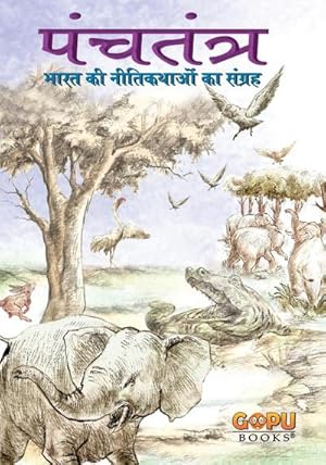 Seller image for PANCHATANTRA (Hindi) for sale by AHA-BUCH GmbH