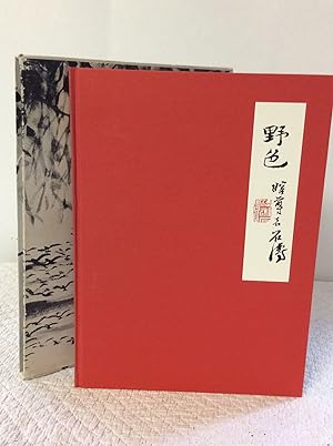 Immagine del venditore per THE WILDERNESS COLORS OF TAO-CHI venduto da Kubik Fine Books Ltd., ABAA
