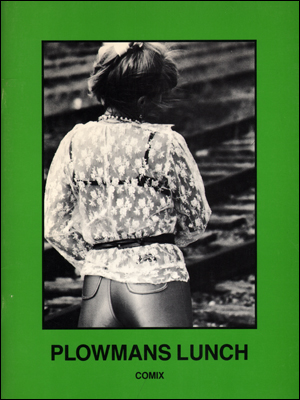 Seller image for Plowmans Lunch Comix for sale by Specific Object / David Platzker