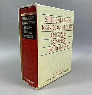 Seller image for Shogakukan Random House English-Japanese Dictionary for sale by DuBois Rare Books