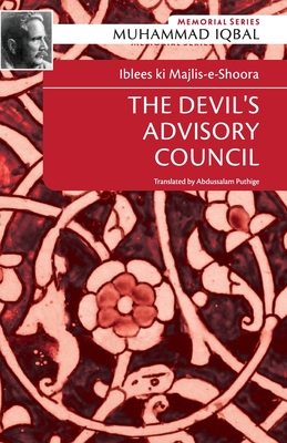 Seller image for Iblees KI Majlis-E-Shoora: The Devil's Advisory Council (Paperback or Softback) for sale by BargainBookStores