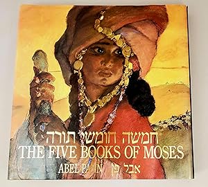The Five Books of Moses - Illustrations from the works of Abel Pann