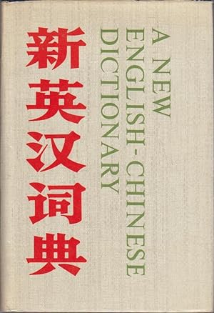 A New English-Chinese Dictionary.
