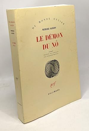 Seller image for Le dmon du n for sale by crealivres