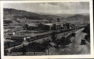 Ansichtskarte / Postkarte Mitrovica Kosovo, Engleske Fabrike