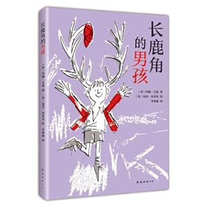 Immagine del venditore per Long Deer's Boy (Love Tree Book)(Chinese Edition) venduto da liu xing