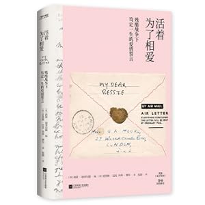 Seller image for Alive for love(Chinese Edition) for sale by liu xing