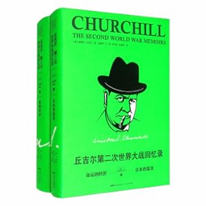 Bild des Verkufers fr Churchill Second World War I memoire (the turning package of the destiny of the Volume IV)(Chinese Edition) zum Verkauf von liu xing
