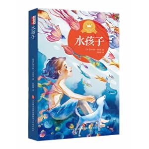 Bild des Verkufers fr Translated Classic Bathroom: Water Children(Chinese Edition) zum Verkauf von liu xing