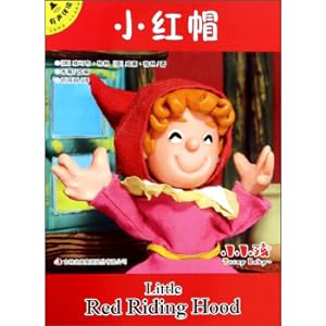 Imagen del vendedor de Little Red Hat (Han English Bilingual Sound Accompanying) Little Toddler Cinema(Chinese Edition) a la venta por liu xing