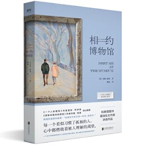 Imagen del vendedor de Meet museum(Chinese Edition) a la venta por liu xing
