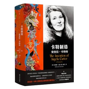 Image du vendeur pour Carter Manufacturing: Angela Carter Watching Watchman Biography(Chinese Edition) mis en vente par liu xing