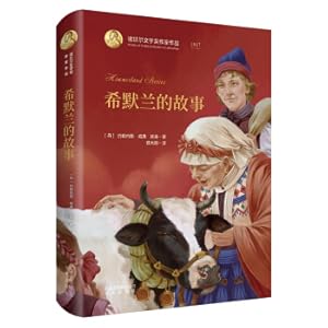 Seller image for Nobel Literature Award Writer: Sameland's story(Chinese Edition) for sale by liu xing