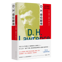 Seller image for D. H. Lawrence Passing Watchman Biography(Chinese Edition) for sale by liu xing