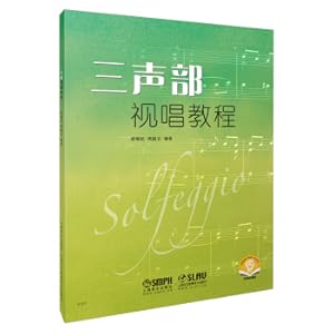 Imagen del vendedor de Three-channel sings tutorial scan code gift supporting audio Jiang Weimin Zhou Wenyu(Chinese Edition) a la venta por liu xing