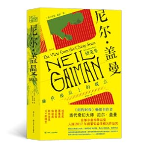 Seller image for Neil Gayman with pen set: view of cheap seats(Chinese Edition) for sale by liu xing