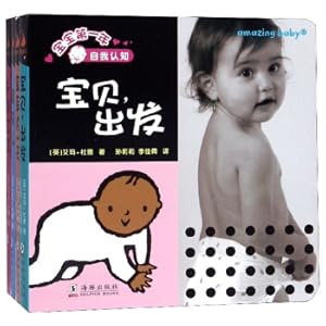 Immagine del venditore per Baby First Year: Self-Cognition (4 volumes in set)(Chinese Edition) venduto da liu xing