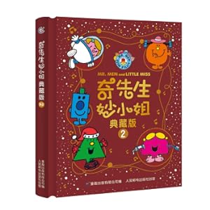 Immagine del venditore per Mr. Miss Miss (Collection Edition 2) (fine)(Chinese Edition) venduto da liu xing